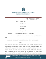 247036.pdf